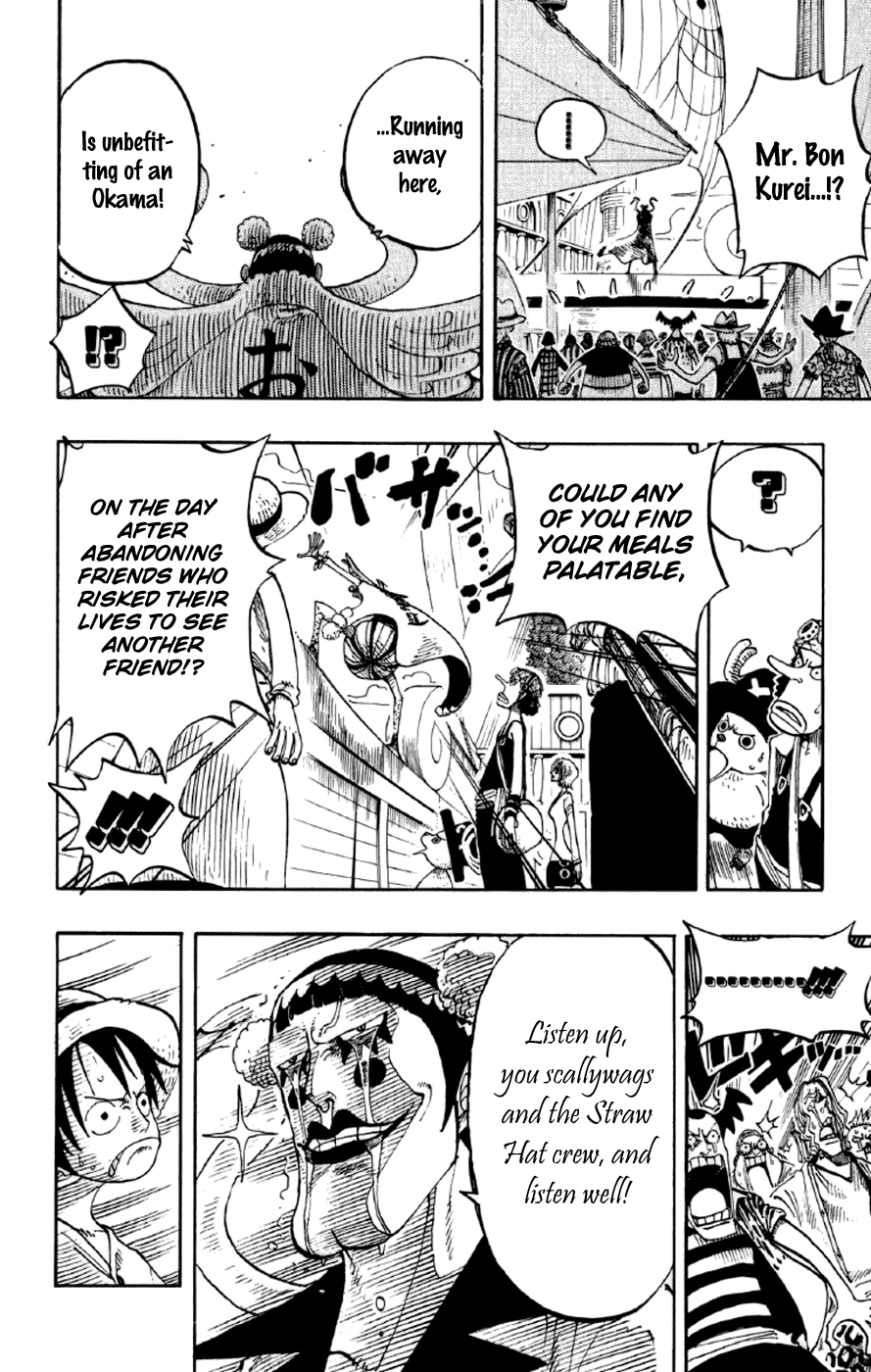 One Piece, Chapter 215 image 14